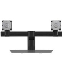 Dell MDS19 Dual Monitor Stand 482-BBCU