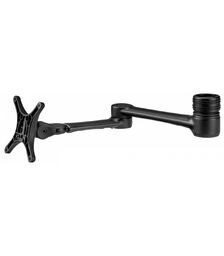 ATDEC AF-AA-B Accessory Monitor Arm for AF-AT Desk Mount