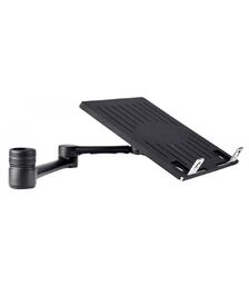 ATEDC AF-AN-B Accessory Notebook Arm Black
