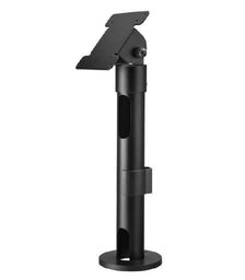 ATDEC POS Top Mount 300mm - APAS-HTM-P300-KIT