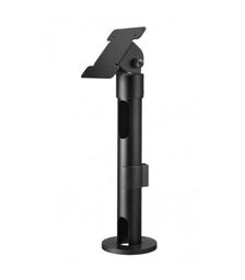 ATDEC POS Top Mount 300mm - APAS-HTM-P300