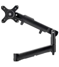 ATDEC Dynamic Arm Black 618mm - AWM-AD-B