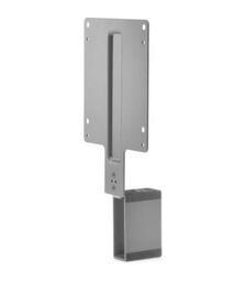 HP B300 PC Mounting Bracket - (2DW53AA)