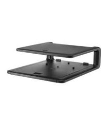 HP Monitor Stand - (M9X76AA)