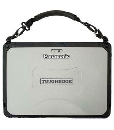 InfoCase Toughmate Mobility Bundle (TBC20MBBDL)