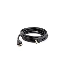 Kramer Ultra High Speed HDMI Cable - 21KR-97-0102003