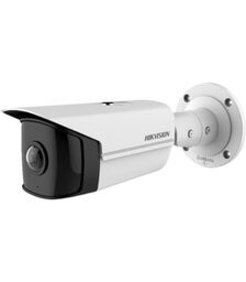 HIKVISION 4MP Panoramic Bullet CCTV Camera - (DS-2CD2T45G0P-I)