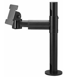 ATDEC POS Display Arm 200mm - Mount 400mm APAS-AP-P400