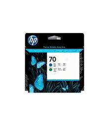 HP No 70 Blue and Green Printhead Ink Cartridge - C9408A