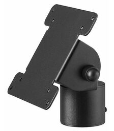 ATDEC APA-HTM-45 POS Display Top Head - 45mm