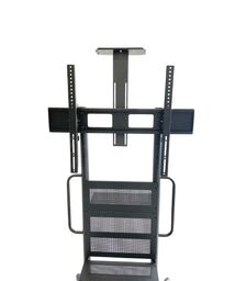 BENQ Fixed Height Video Conferencing Pro AV Trolley 5J.BQP11.025