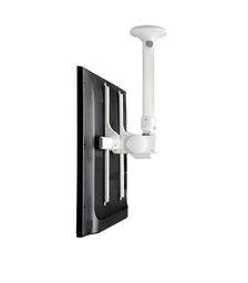 ATDEC Telehook 3070 Ceiling Mount Tilt Short White TH-3070-CTSW