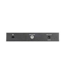 D-Link 8-Port Smart Managed Switch - (DGS-1100-08PV2)