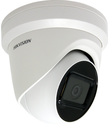 HIKVISION 6MP 2.8mm Outdoor Turret CCTV Camera (DS-2CD2365G1-I-2)