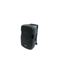 Misc Refurbished Gemini Portable Speaker - 23GM-AS-12TOGO-NQR
