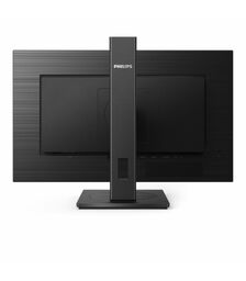 PHILIPS 27" Office Full HD LCD Monitor (272S1AE)