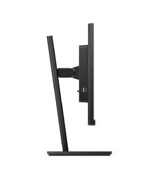 PHILIPS 24" LCD Monitor with Docking Station (243B1)