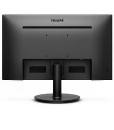 PHILIPS 27" Full HD IPS LCD Monitor (272V8A)