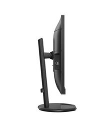 PHILIPS 27" Full HD Office LCD Monitor (273B9)
