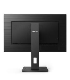 PHILIPS 27-inch IPS Monitor QHD (275B1)
