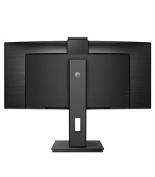 PHILIPS 34" Curved Monitor Ultra-Wide LCD  QHD  (346P1CRH)PHILIPS 34" Curved Monitor Ultra-Wide LCD  QHD  (346P1CRH)