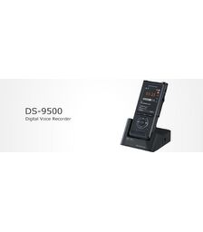 OLYMPUS Professional Dictation Digital Voice Recorder (DS-9500)