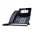 Yealink 12 Line HD Greyscale Screen IP Phone - SIP-T53