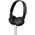 Sony Powerful Bass Stereo Headphones Black - 14MDRZX110B