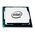Intel Core i7 OctaCore 3.6Ghz Desktop Processor - BX80684I79700K