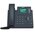 Yealink SIP-T33G Entry-level IP Phone with 4 Lines Colour LCD