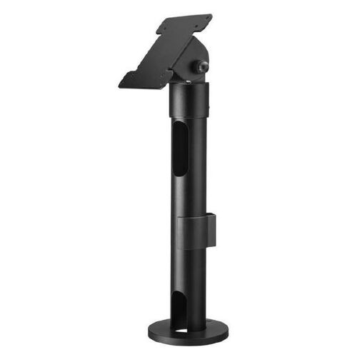 ATDEC POS Top Mount 300mm - APAS-HTM-P300-KIT