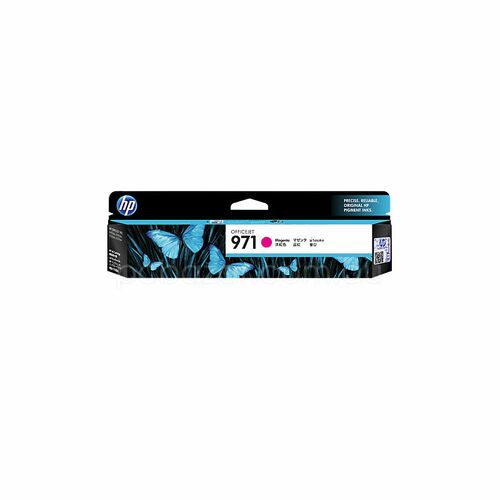 HP 971 Magenta Officejet Ink Cartridge - CN623AA