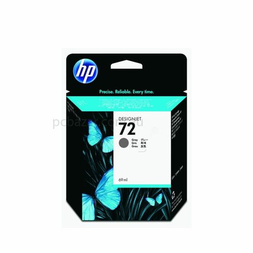 HP 72 Grey Ink Cartridge (C9401A)