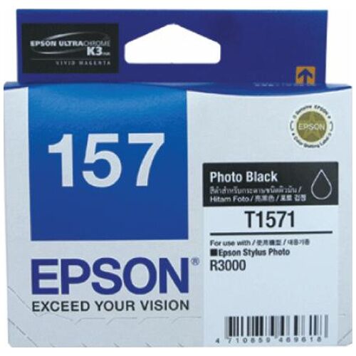 Epson 157 Photo Black Ink Cartridge C13T157190