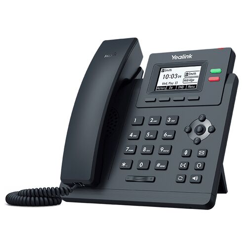 YealinkSIP-T31P Entry-level Gigabit IP phone with an extra-large LCD screen