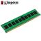 Kingston DDR4 8GB 3200MHz Desktop RAM - 05KD4-3000-8GB