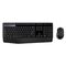 Logitech Wireless Keyboard & Mouse Combo - 14LT-CKBM-MK345