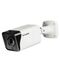 D-Link Vigilance 8MP Day & Night PoE Network Camera - (DCS-4718E)