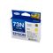 Epson 73N Yellow Ink Cartridge - C13T105492