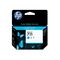 HP 711 Ink Cartridge Cyan - CZ130A