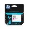 HP 711 Magenta Ink Cartridge- 29ml - CZ131A