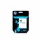 HP 85 Light Cyan Ink Cartridge (C9428A)