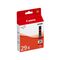 Canon PGI29R Red Ink Tank - P/N:PGI29R