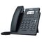 YealinkSIP-T31P Entry-level Gigabit IP phone with an extra-large LCD screen